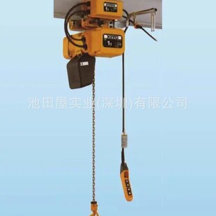 �F؛KITO�h� IBBQ-IP55_2Tx6Mm 늄Ӻ��J ER2-020IS-6m