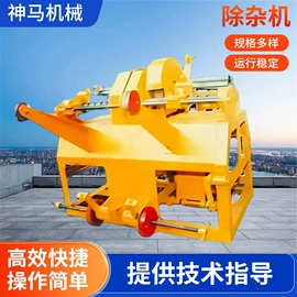 织造机械;络筒并捻机械;筛选设备