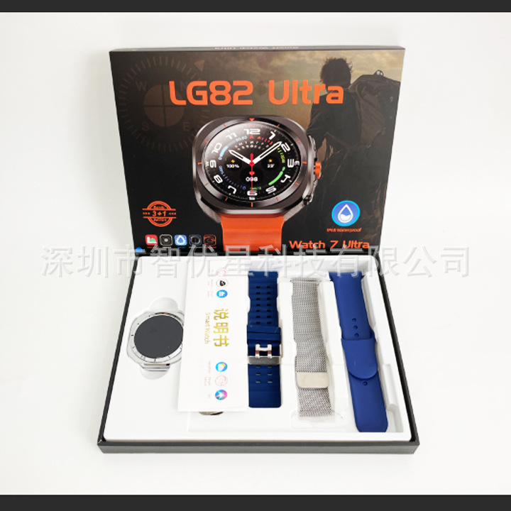 LG82 Ultra Smart Watch 3 in 1 suit s9 Huaqiang North Heart Rate Monitoring Smart Island Sports Watch