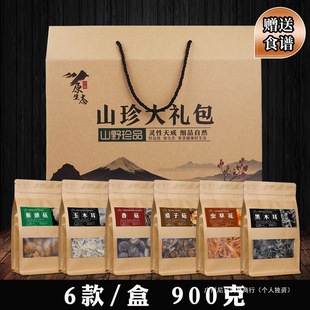 ɽ���Y���|�������L��ɽ�خa��؛������ľ�����﹝�Y�и�ľ��