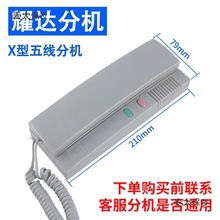 �֙C�ǌӘǌӘ������C���֙C�֙C�Ԓ�Cҫ�_5����v������̫��