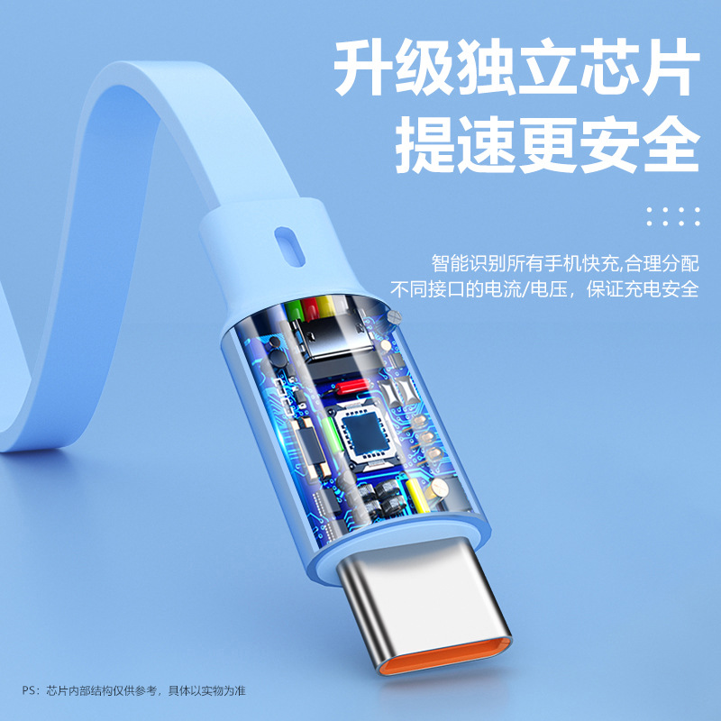 HW branded gift data cable 3-in-1 fast charging, customized fast charging data cable suitable for IP and Android devices