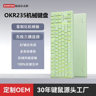 Դ�^���SOMR235�Cе�I�P�Α�����SRGB Wireless Mechanical