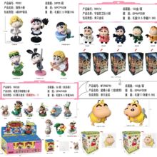 ��ͨ��������С��ϵ���ְ칫�г���ä�пɰ���Цװ��С������ڼ�