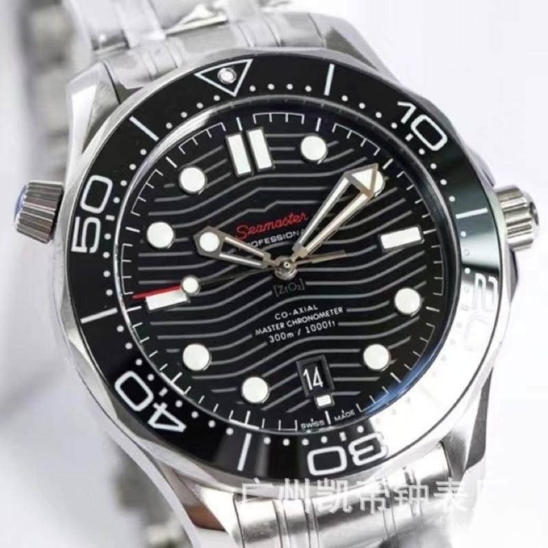 VS O grabado Oumi serie 8800 movimiento Jaima 300 reloj mecánico automático de buceo reloj luminoso