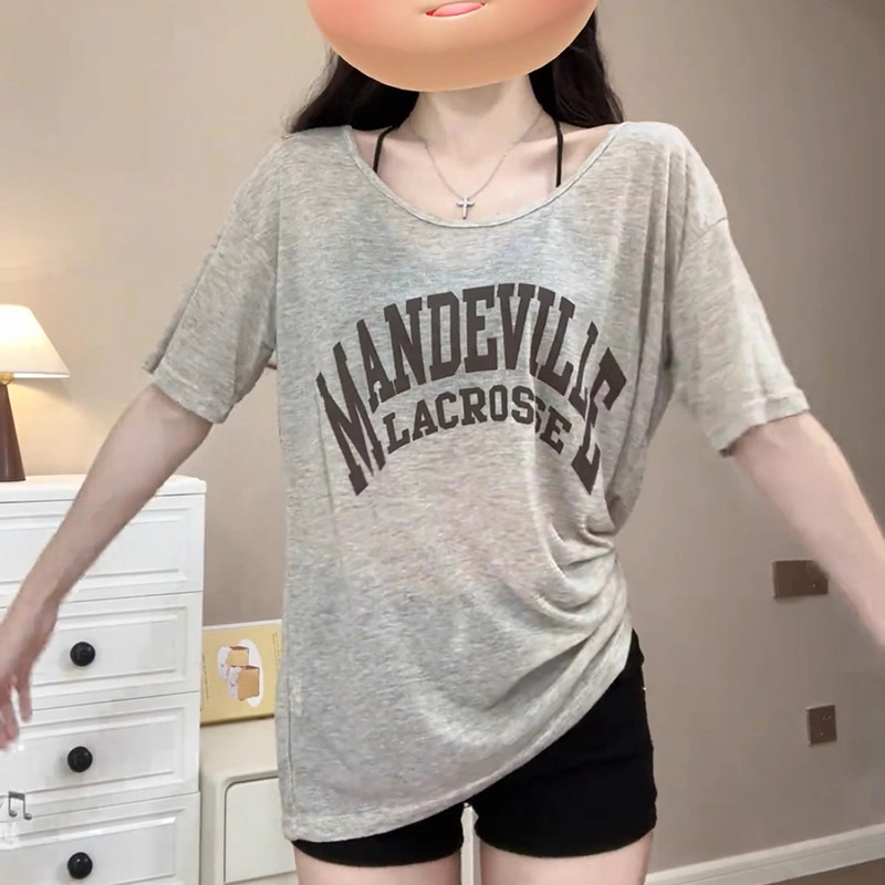회색