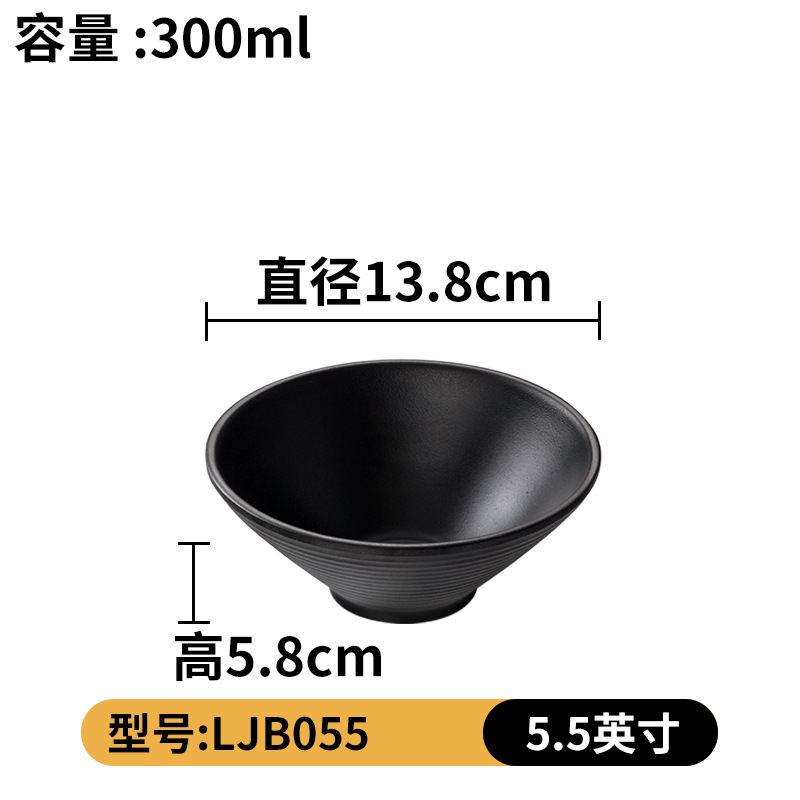 Cuenco especial de la porcelana de imitación del cuenco grande caliente picante para la tienda comercial de los tallarines Tazón negro de los tallarines del vajilla de la melamina A5 cuenco plástico de la nuez del cuenco de sopa