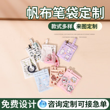 ��ͨͯȤ���������P��������Ͱ��P������ins�L���ֵ�����P��diy
