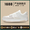 Guochao skate shoes lovers White shoes A small minority Chaopai Diddy student soft sole ventilation motion Casual shoes