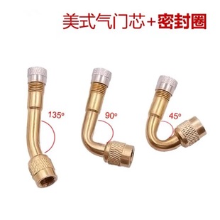 Inflatable Nozzle, Multi-Functional Extension Nozzle, Elbow, Double Inner Tire Valve, Extension Tube, Inflator Nozzle, Inflator Rod