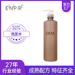 OEM���ӹ�֧��С����ϴ�l¶�������מ��Ȱ��~�����ᶨ��ϴ�lˮ��