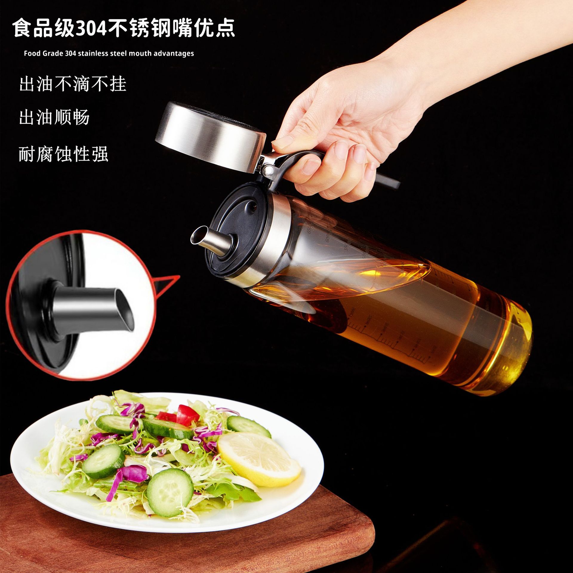Stainless steel glass oil pot with anti-leakage, kitchen home use, oil jar for sesame oil, soy sauce, vinegar, seasoning bottle