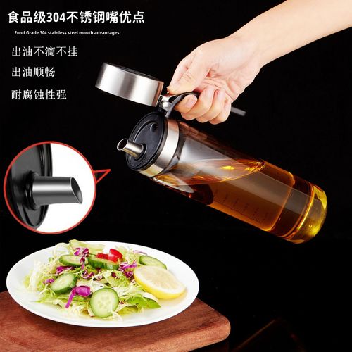 Stainless steel glass oil pot with anti-leakage, kitchen home use, oil jar for sesame oil, soy sauce, vinegar, seasoning bottle