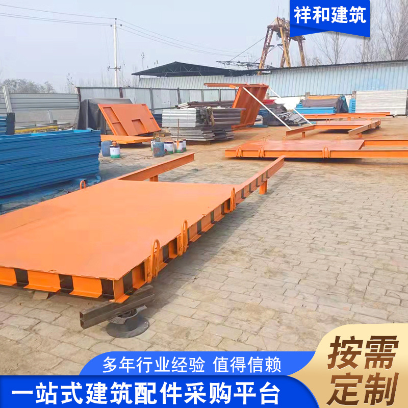 施工悬挑式卸料平台卸料平台升降吊装台伸缩式卸料台工地卸料台