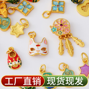 ���ͺϽ��Ї��L�ŷ�����С��������������diy�Ʒ�������