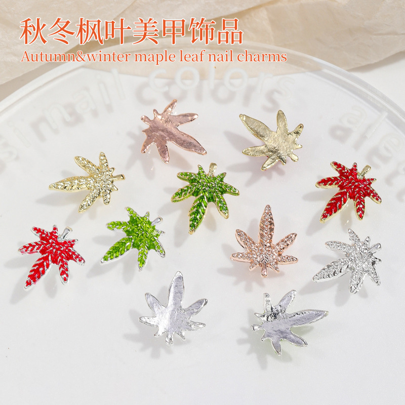2024 Cross-border New Maple Leaf Nail Art Jewelry Autumn and Winter Red Green Leaf Alloy Nail Decoration Accessories