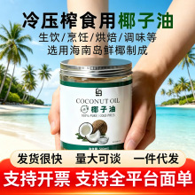 ʳ�ú決ɳ�����w��������եҬ���ͳ��˼���Ҭ�����䉺��եҬ����