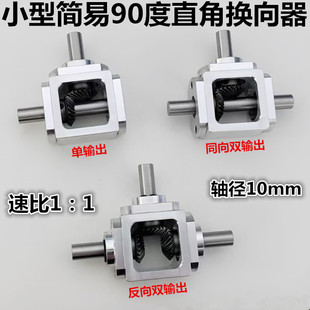 С��1��1T��ʮ�֓Q�����S��10ֱ�ǂ���׃������X�p���X݆���D��