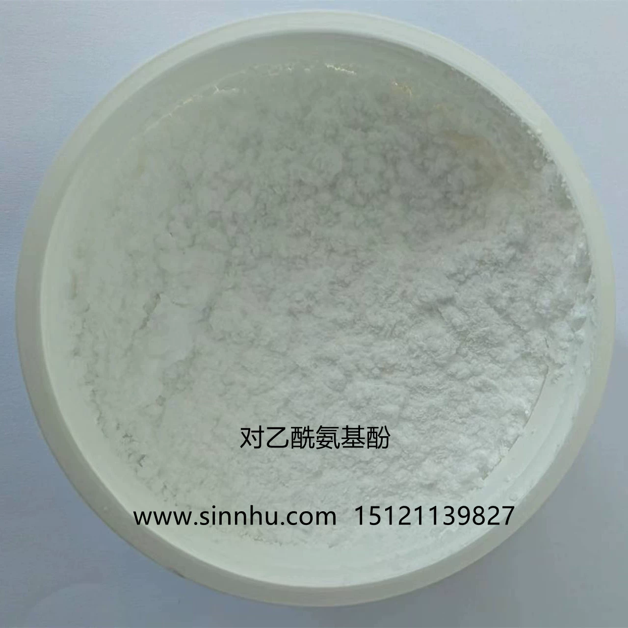 4-Асетаминофен/Асетаминофен/парацетамол/103-90-2