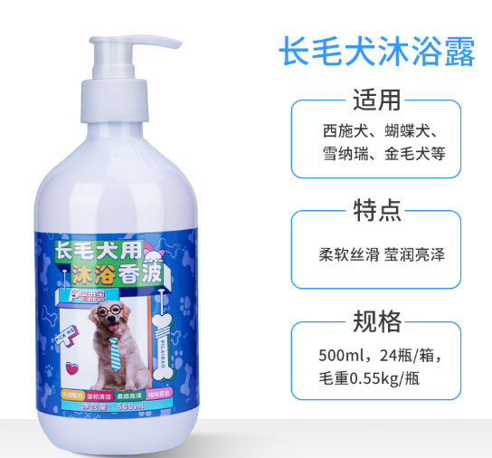 越境ペット用品60gペット清潔潤足保護クリーム犬猫保護足肉パッドペット用品ロット|undefined