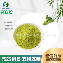 �n�ķ� �n�S�� �n�S��ȡ��  ���F�����  25kg/Ͱ  �F؛���]