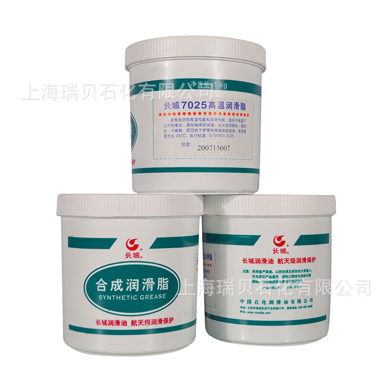 ��Ȩ��Ӧ���Ǹ�����֬7025���»���300���Ϻ�������֬7025��֬