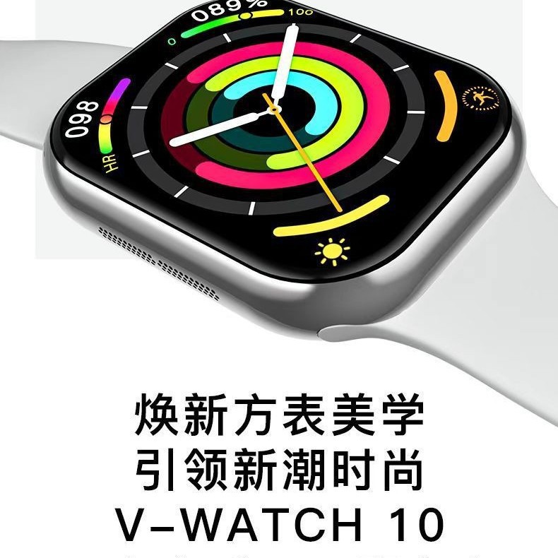 定制华强北S10男士运动计步通话心率血压蓝牙跨境S9智能手表工厂