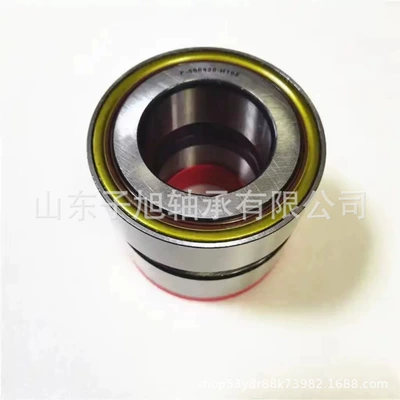 Car Hub Bearings, Təkər mərkəzi yataqları