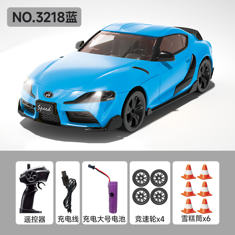 RC子供四駆リモコンカードリフト玩具レース高速リモートコントロールカー充電車1:24スポーツカーモデル|undefined