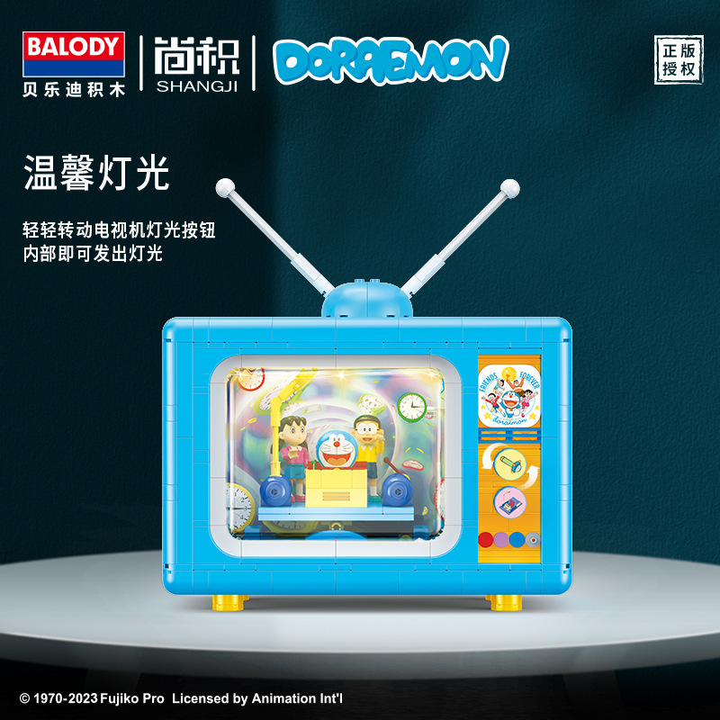 Belody 21082 Doraemon TV máquina del tiempo para niños puzzle ensamblaje juguetes para niños adornos de bloques