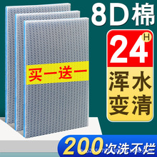 �~���^�V�ޟo�z�ɲü����ϲ��נ���ˮ�B�~�������ܶȺ��d�Ӻ�ħ̺