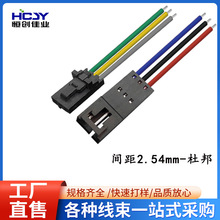 TJC2.54mmŰĸBӾLEDBLӾӆƼӹ