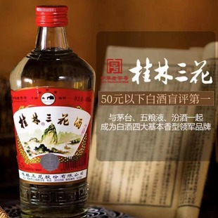 �������l����������52��������480ml�����������ư׾�