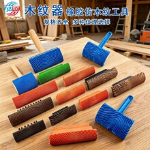 �羳����ľ�y�����l���z����ľ�y����ľ�y�LͲˇ�g���|�ЉT��
