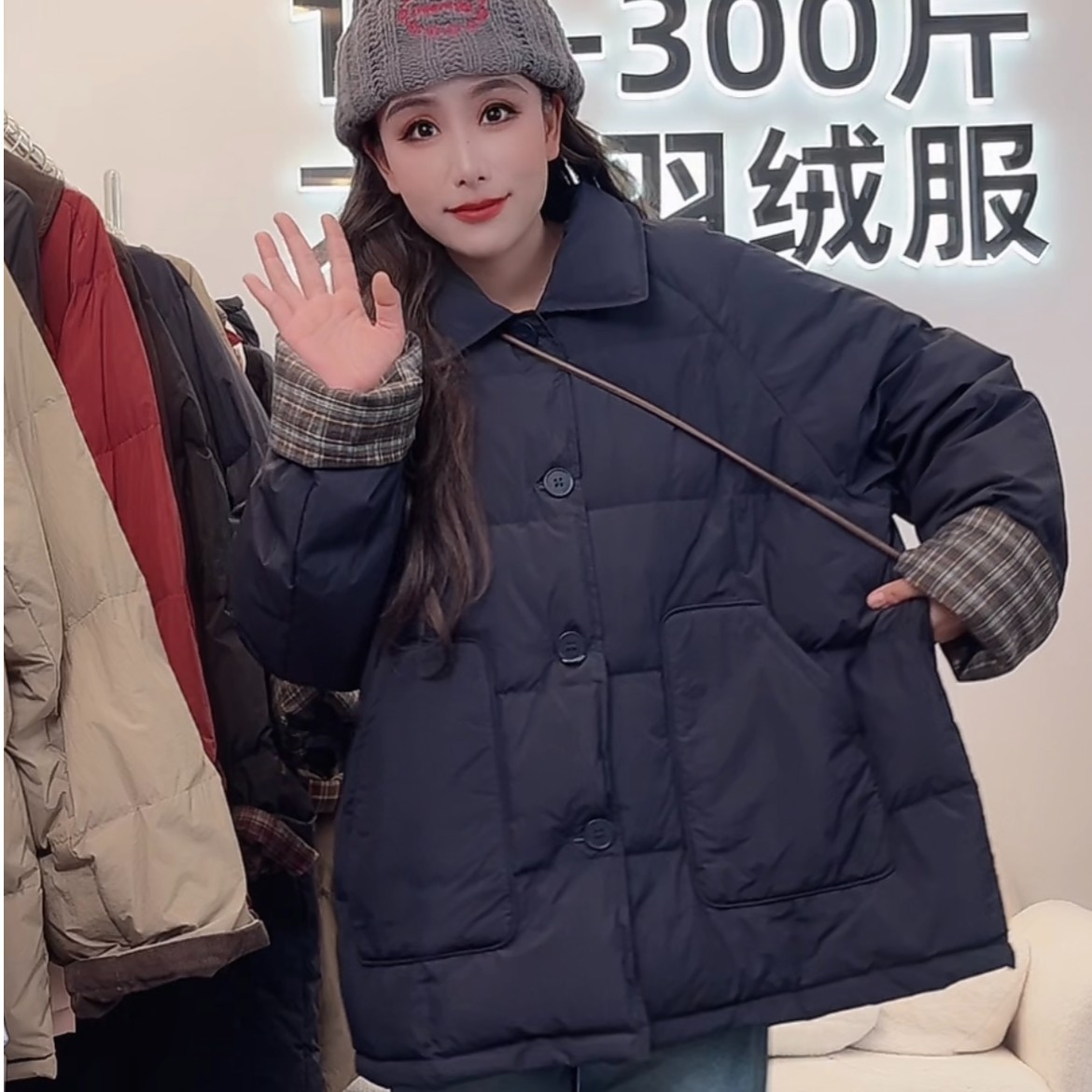 네이비 블루 체크 무늬