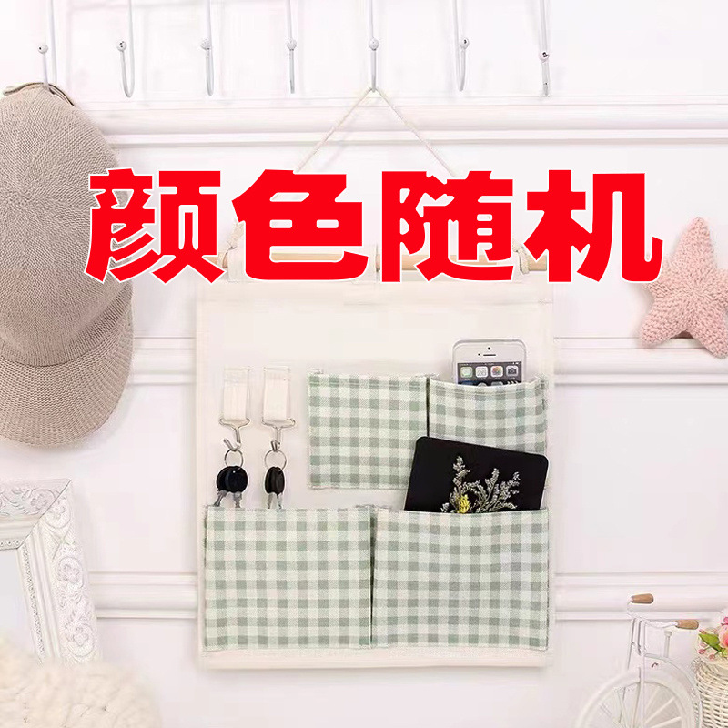 무작위 색상의 포켓 4개