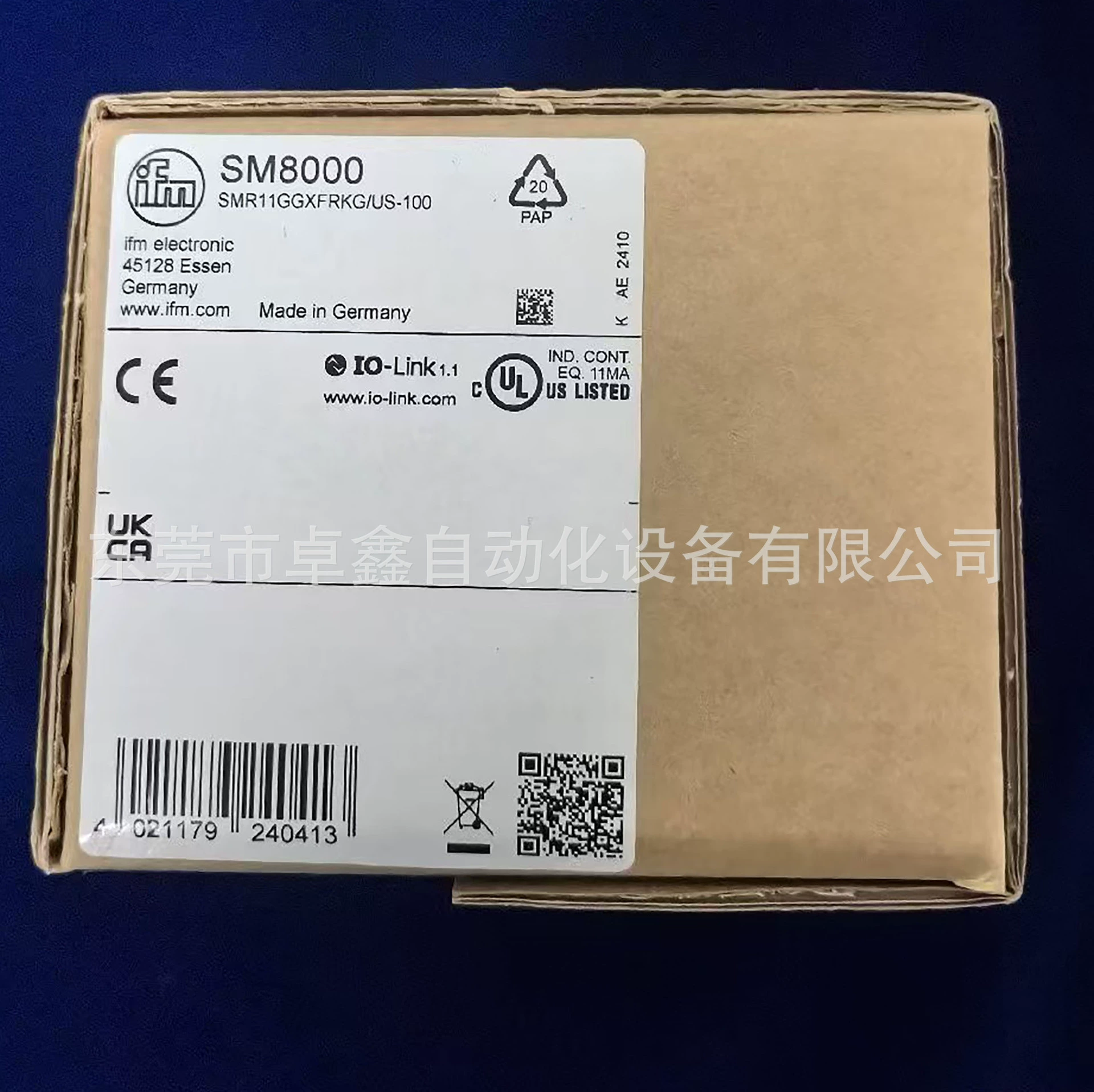 SM8000 ifm Электромагнитный расходомер. Цена договорная.