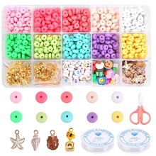 �羳����15��ܛ������b��ɫܛ�ՈAƬ�����ׁ��L�Ʒdiy������b
