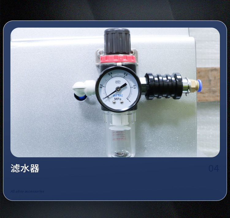 详情-11.jpg