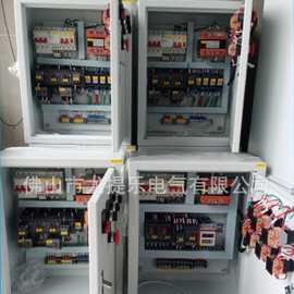户外室内低压配电柜配电箱成套升降线架电柜防水配电箱配电柜