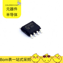 GC54123P-A2 SOP-8 ADM3251E ADM3311EARSZ 5M80ZM68C5N 5CGXBC5C