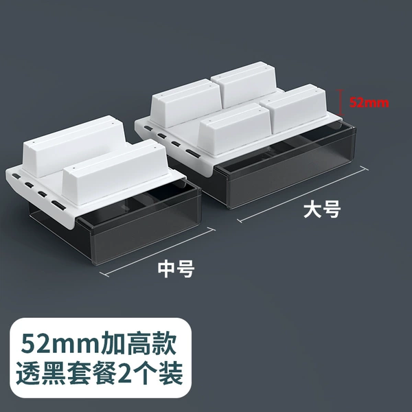 Material, for teenagers, 52mm