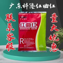 �V�|��¡�t���t�t���tʳ��ɫ��ʳƷ���u���}�h�����uζ��Ȼ��ɫ��