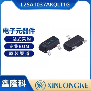 L2SA1037AKQLT1G �zӡFQ   ���bSOT-23 50V/150mA PNP���O�� ԭ�b