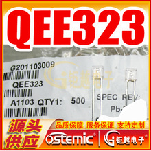 ���߷���� QEE323 ��������� ����LED