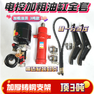 늄�ȼ����݆܇Һ����ж��������܇�������b늙C�ذ��I�Ӵ�3��