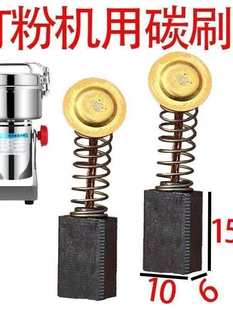 ��ۙC6-10ĥ�ۙC̼ˢ��ĥ�����ߴ�ۙC����s�Z��ĥ�C̼ˢ103
