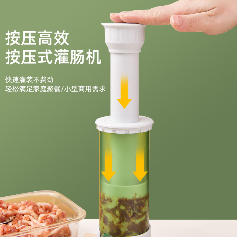 ソーセージフィラー 新型プレスソーセージツール 家庭用手作りソーセージソーセージ肉ソーセージ衣メーカー直販|undefined