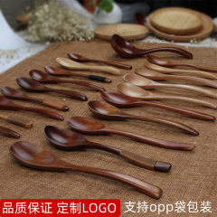 ロゴ彫刻実木スプーン日本式蜂蜜スプーン小木スプーン木コーヒー攪拌スプーン木製食器カスタマイズ