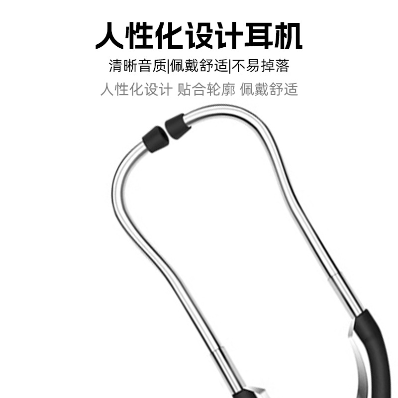 Estetoscopio automotriz cilindro de acero inoxidable estetoscopio motor diagnóstico de fallas instrumento de detección de sonido anormal herramienta de reparación automotriz